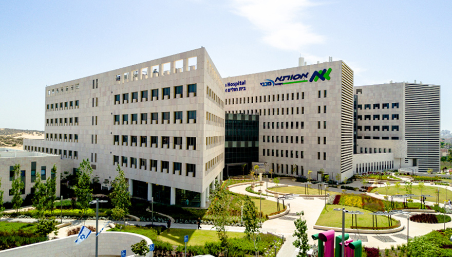 Hospital in Tel Aviv - immagine 1