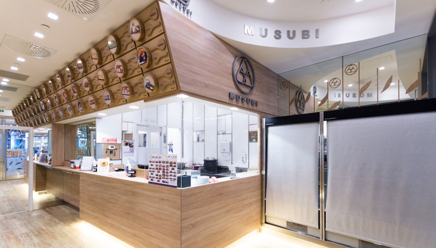 Musubi Restaurant - immagine 1